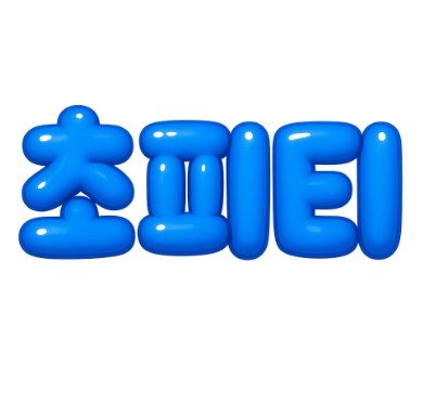 초피티 AI 튜터